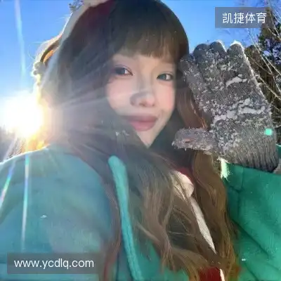 姬镇裙